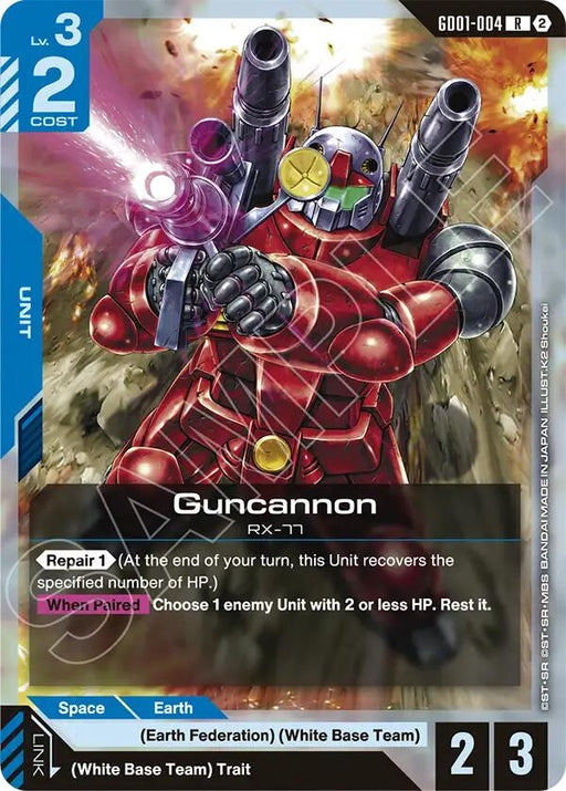 Image for Guncannon (GD01-004) [Deck Build Box Freedom Ascension] (SC01) - Gundam Card Game