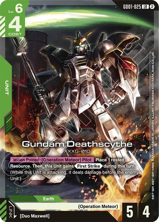 Image for Gundam Deathscythe (GD01-025) [Deck Build Box Freedom Ascension] (SC01) - Gundam Card Game