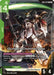 Image for Gundam Deathscythe (GD01-025) [Deck Build Box Freedom Ascension] (SC01) - Gundam Card Game