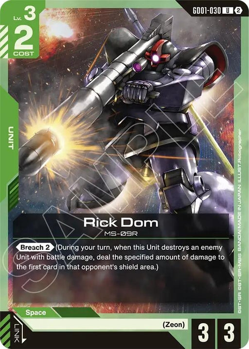 Image for Rick Dom (GD01-030) [Deck Build Box Freedom Ascension] (SC01) - Gundam Card Game