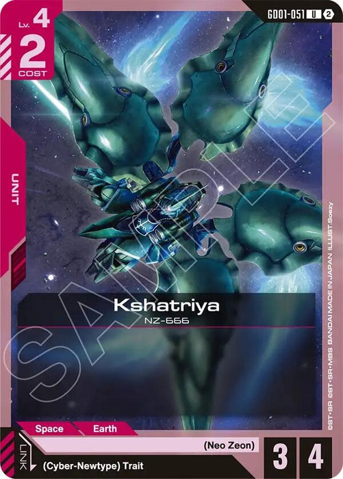 Image for Kshatriya (GD01-051) [Deck Build Box Freedom Ascension] (SC01) - Gundam Card Game