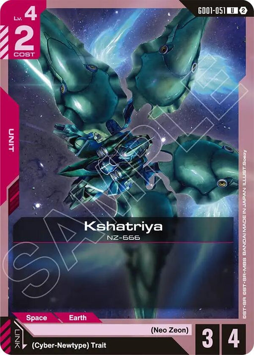 Image for Kshatriya (GD01-051) [Deck Build Box Freedom Ascension] (SC01) - Gundam Card Game