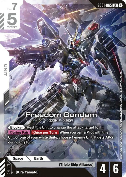 Image for Freedom Gundam (GD01-065) [Deck Build Box Freedom Ascension] (SC01) - Gundam Card Game