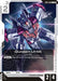 Image for Gundam Lfrith (GD01-086) [Deck Build Box Freedom Ascension] (SC01) - Gundam Card Game
