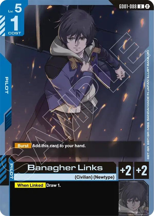 Image for Banagher Links (GD01-088) [Deck Build Box Freedom Ascension] (SC01) - Gundam Card Game