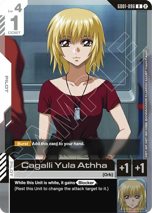 Image for Cagalli Yula Athha (GD01-096) [Deck Build Box Freedom Ascension] (SC01) - Gundam Card Game