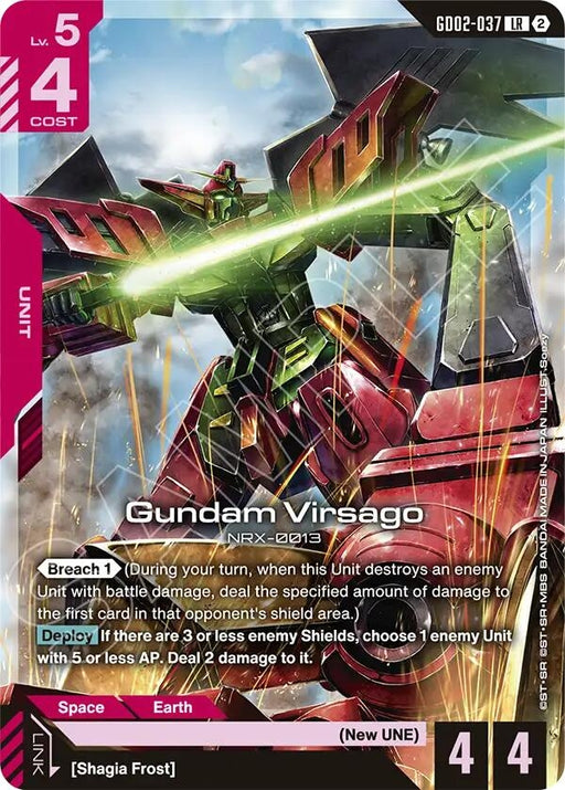 Image for Gundam Virsago (GD02-037) [Deck Build Box Freedom Ascension] (SC01) - Gundam Card Game