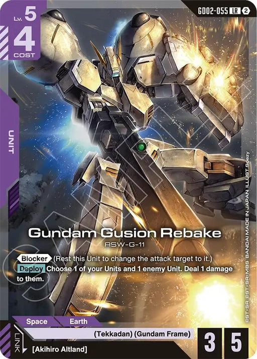 Image for Gundam Gusion Rebake (GD02-055) [Deck Build Box Freedom Ascension] (SC01) - Gundam Card Game