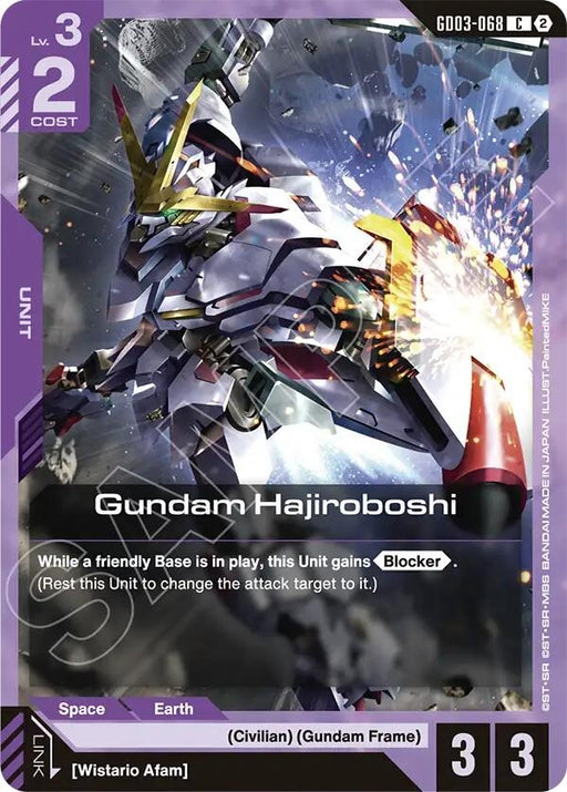 Image for Gundam Hajiroboshi (GD03-068) [Deck Build Box Freedom Ascension] (SC01) - Gundam Card Game