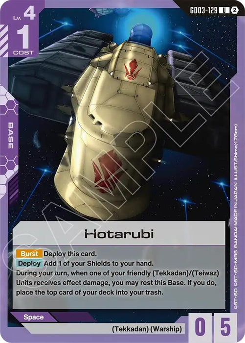 Image for Hotarubi (GD03-129) [Deck Build Box Freedom Ascension] (SC01) - Gundam Card Game