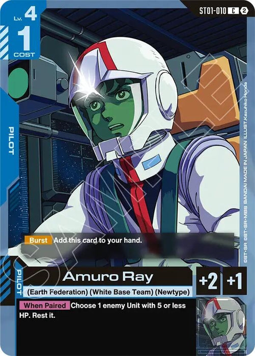 Image for Amuro Ray (ST01-010) [Deck Build Box Freedom Ascension] (SC01) - Gundam Card Game