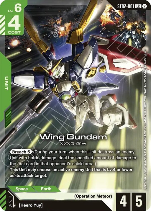 Image for Wing Gundam (ST02-001) [Deck Build Box Freedom Ascension] (SC01) - Gundam Card Game