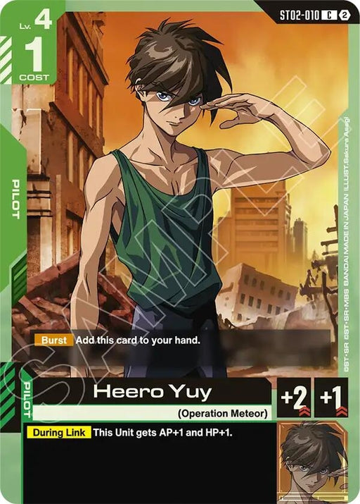 Image for Heero Yuy (ST02-010) [Deck Build Box Freedom Ascension] (SC01) - Gundam Card Game