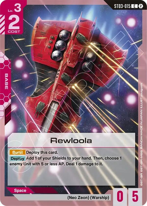 Image for Rewloola (ST03-015) [Deck Build Box Freedom Ascension] (SC01) - Gundam Card Game