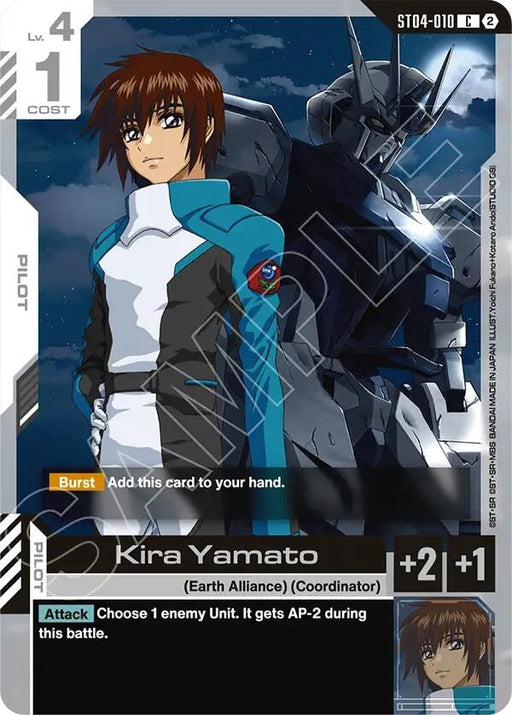 Image for Kira Yamato (ST04-010) [Deck Build Box Freedom Ascension] (SC01) - Gundam Card Game