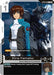 Image for Kira Yamato (ST04-010) [Deck Build Box Freedom Ascension] (SC01) - Gundam Card Game