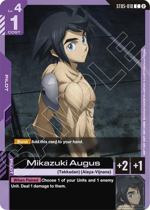 Image for Mikazuki Augus (ST05-010) [Deck Build Box Freedom Ascension] (SC01) - Gundam Card Game