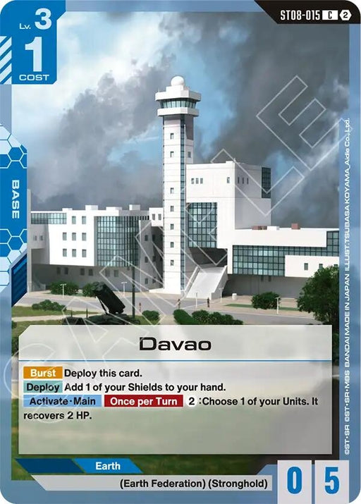 Image for Davao (ST08-015) [Deck Build Box Freedom Ascension] (SC01) - Gundam Card Game