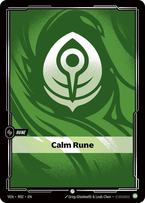 Calm Rune (R02) [Vendetta] (VEN)