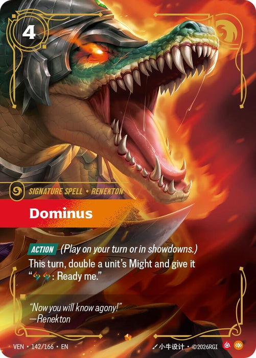 Dominus (142/166) (Foil) [Vendetta] (VEN)