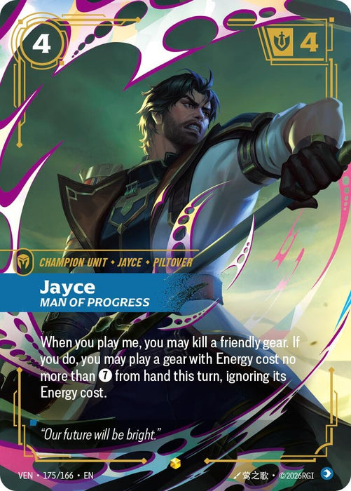 Jayce, Man of Progress (175/166) (Foil) [Vendetta] (VEN)