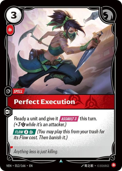 Image for Perfect Execution (012/166) (Foil) [Vendetta] (VEN) - Riftbound: League of Legends Trading Card Game