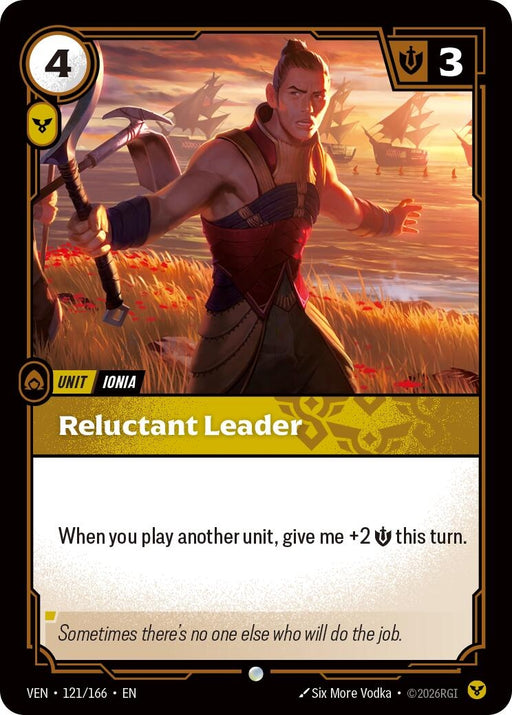 Image for Reluctant Leader (121/166) [Vendetta] (VEN) - Riftbound: League of Legends Trading Card Game