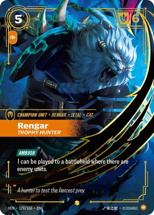 Rengar, Trophy Hunter (179/166) (Foil) [Vendetta] (VEN)