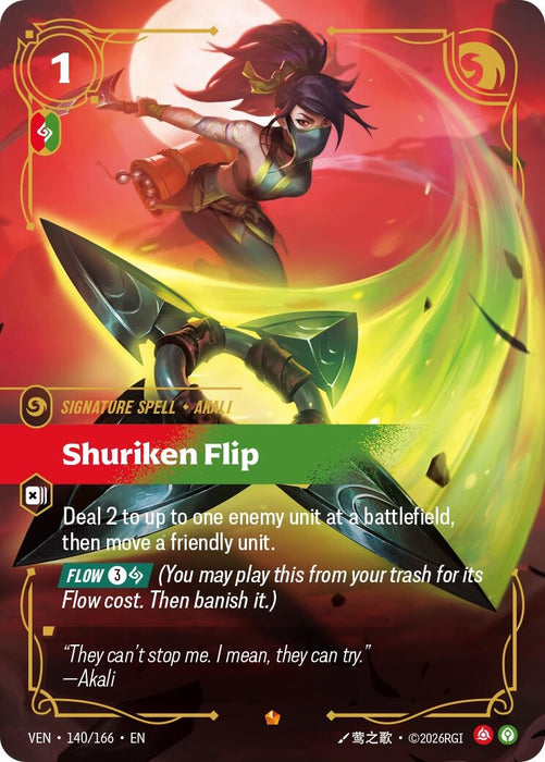 Shuriken Flip (140/166) (Foil) [Vendetta] (VEN)