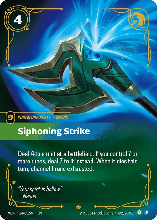 Siphoning Strike (146/166) (Foil) [Vendetta] (VEN)