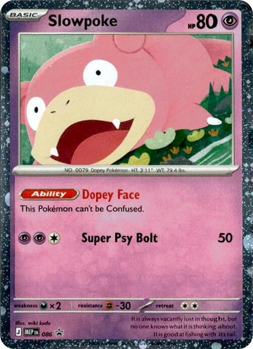Image for Slowpoke - 086 (Comos Holo) (086) (Holofoil) [ME: Mega Evolution Promo] (MEP) - Pokemon