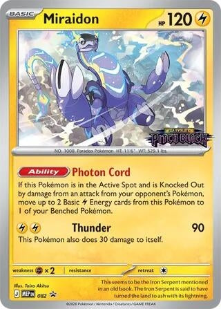 Image for Miraidon - 082 (Pitch Black Stamped) (082) (Holofoil) [ME: Mega Evolution Promo] (MEP) - Pokemon
