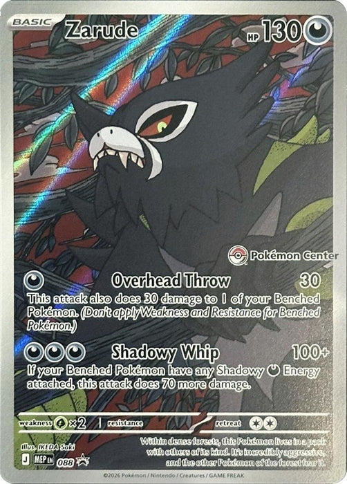 Zarude - 088 (Pokemon Center Exclusive) (088) (Holofoil) [ME: Mega Evolution Promo] (MEP)