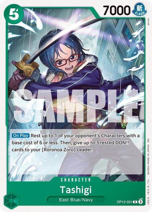 Image for Tashigi (OP12-031) [Starter Deck 32: GREEN Roronoa Zoro] (ST-32) - One Piece Card Game