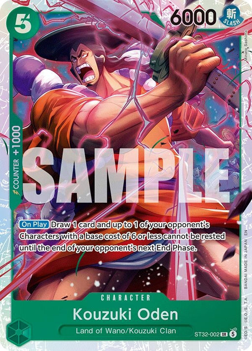 Image for Kouzuki Oden (ST32-002) (Foil) [Starter Deck 32: GREEN Roronoa Zoro] (ST-32) - One Piece Card Game