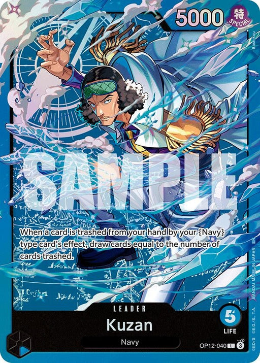 Image for Kuzan (OP12-040) (OP12-040) (Foil) [Starter Deck 33: BLUE Kuzan] (ST-33) - One Piece Card Game
