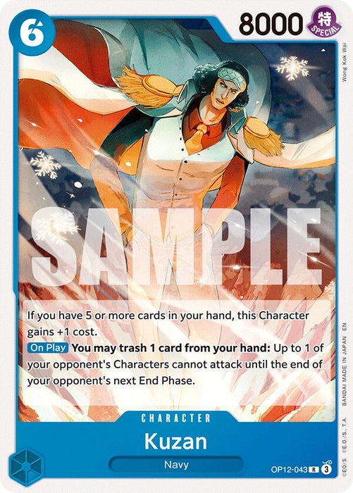 Image for Kuzan (OP12-043) (OP12-043) [Starter Deck 33: BLUE Kuzan] (ST-33) - One Piece Card Game