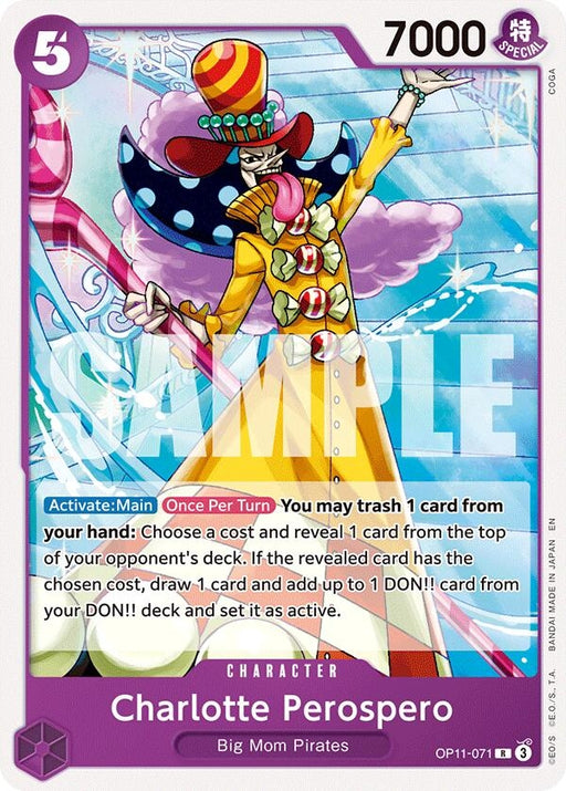 Image for Charlotte Perospero (OP11-071) [Starter Deck 34: PURPLE Charlotte Katakuri] (ST-34) - One Piece Card Game