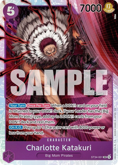 Image for Charlotte Katakuri (ST34-001) (ST34-001) (Foil) [Starter Deck 34: PURPLE Charlotte Katakuri] (ST-34) - One Piece Card Game