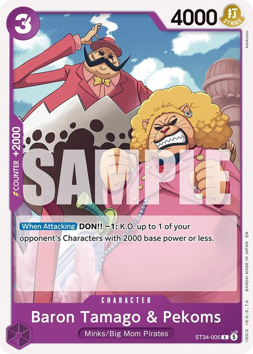 Image for Baron Tamago & Pekoms (ST34-005) [Starter Deck 34: PURPLE Charlotte Katakuri] (ST-34) - One Piece Card Game