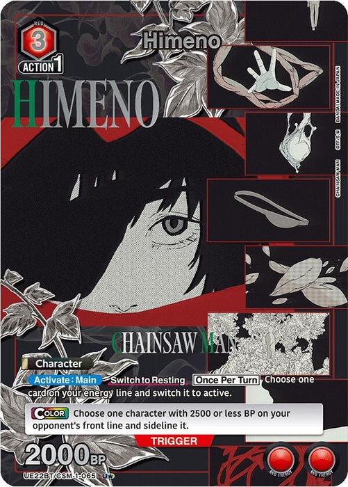 Image for Himeno (065) (U*) (UE22BT/CSM-1-065) (Foil) [UE22BT: CHAINSAW MAN] (UE22BT) - Union Arena