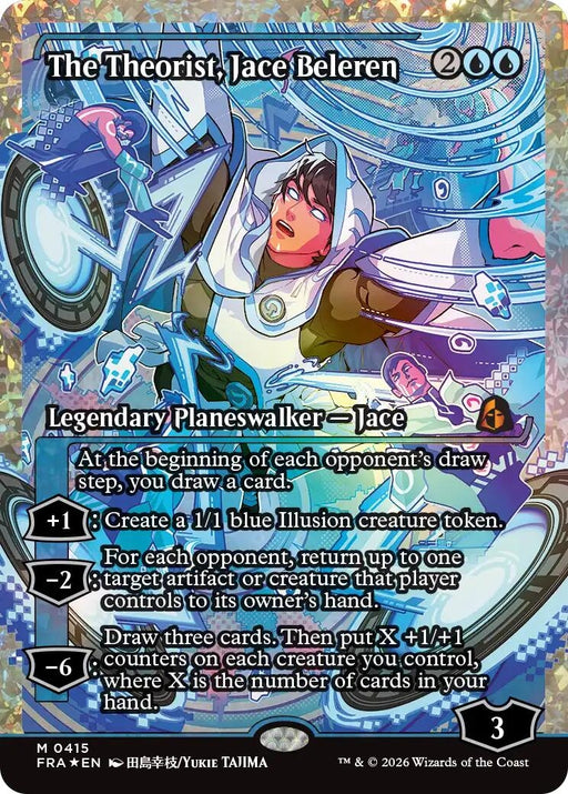 Image for The Theorist, Jace Beleren (Showcase) (Fracture Foil) (415) (Foil) [Reality Fracture] (FRA) - Magic: The Gathering