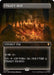 Image for Treasure Vault (Borderless) (Dwarvish) (97) [The Hobbit: Eternal-Legal] (HOC) - Magic: The Gathering