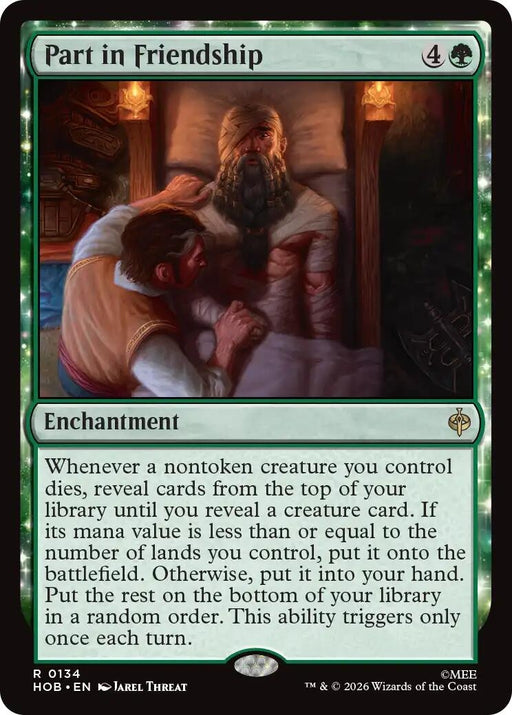 Image for Part in Friendship (134) [The Hobbit] (HOB) - Magic: The Gathering