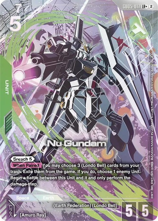Image for Nu Gundam (LR+) (GD05-017) (Holofoil) [Freedom Ascension] (GD05) - Gundam Card Game