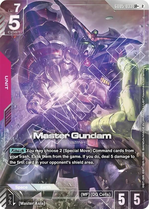 Image for Master Gundam (LR+) (GD05-033) (Holofoil) [Freedom Ascension] (GD05) - Gundam Card Game
