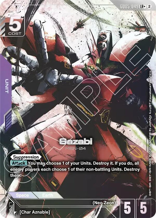 Image for Sazabi (LR+) (GD05-049) (Holofoil) [Freedom Ascension] (GD05) - Gundam Card Game