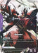 Image for Sazabi (LR+) (GD05-049) (Holofoil) [Freedom Ascension] (GD05) - Gundam Card Game