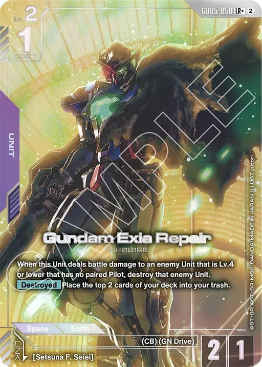 Image for Gundam Exia Repair (LR+) (GD05-050) (Holofoil) [Freedom Ascension] (GD05) - Gundam Card Game