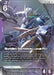 Image for Gundam Barbatos Lupus Rex (LR+) (GD05-051) (Holofoil) [Freedom Ascension] (GD05) - Gundam Card Game